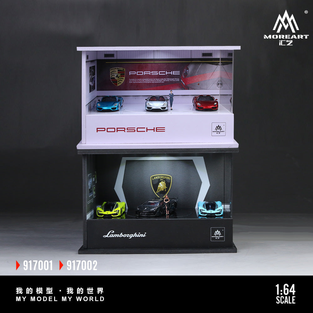 Model car display case with Porsche and Lamborghini logos, featuring miniature cars.