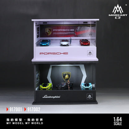 Model car display case with Porsche and Lamborghini logos, featuring miniature cars.