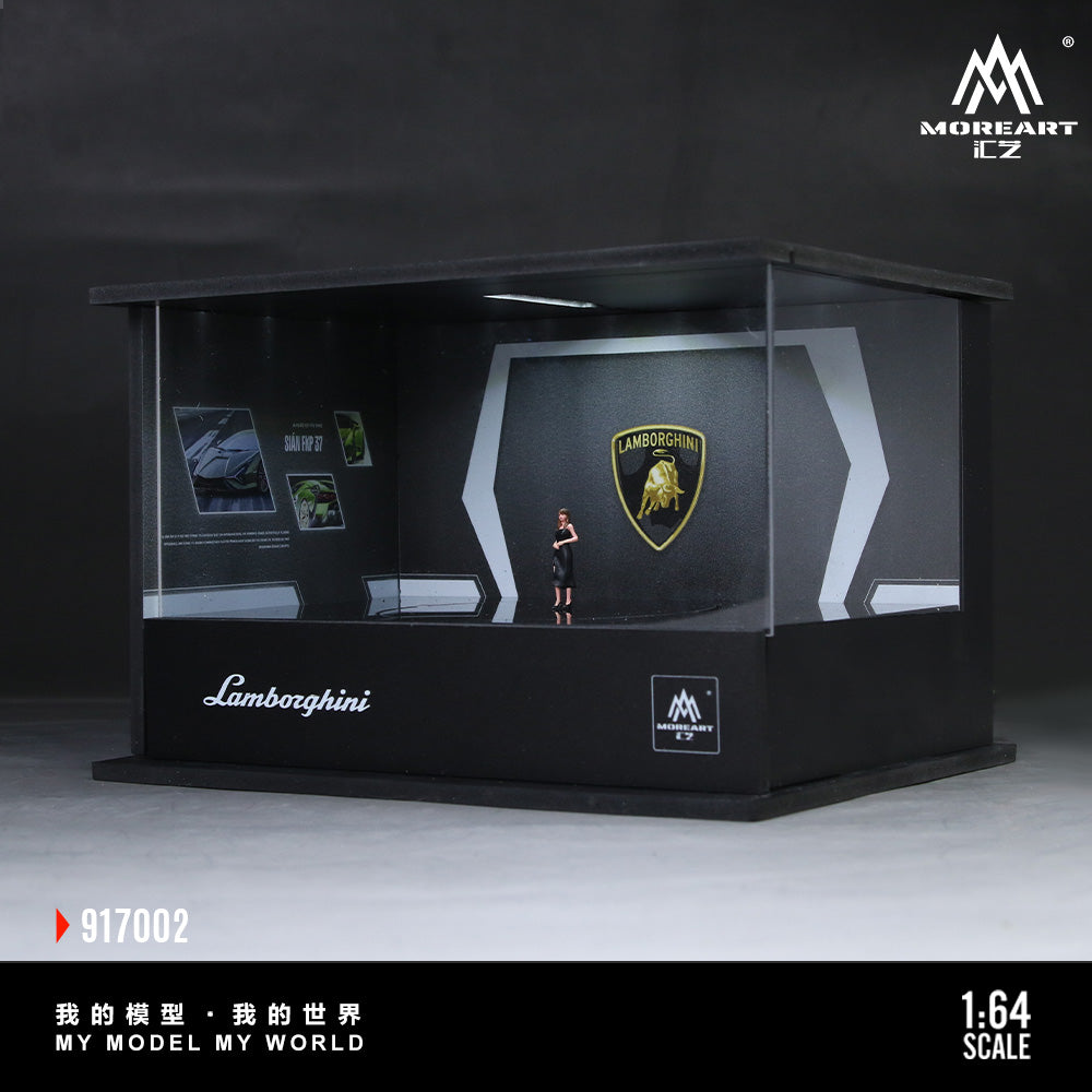 Lamborghini model car in a display case with the brand logo visible