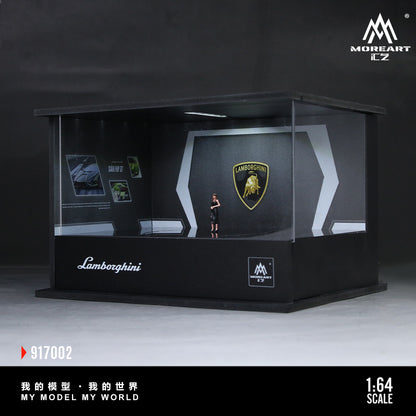 Lamborghini model car in a display case with the brand logo visible