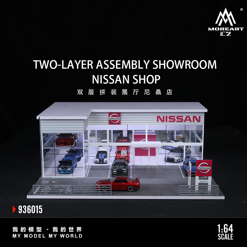 Model of a two-layer Nissan showroom with cars displayed on a black background, featuring the brand 'MoreArt'.