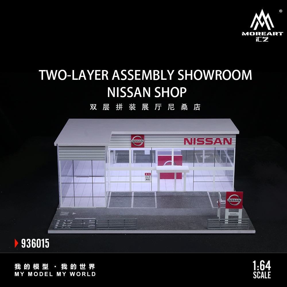 Model of a two-layer assembly showroom with Nissan branding on a black background