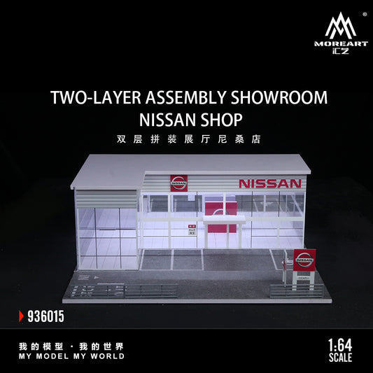 Model of a two-layer assembly showroom with Nissan branding on a black background