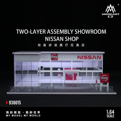 Model of a two-layer assembly showroom with Nissan branding on a black background