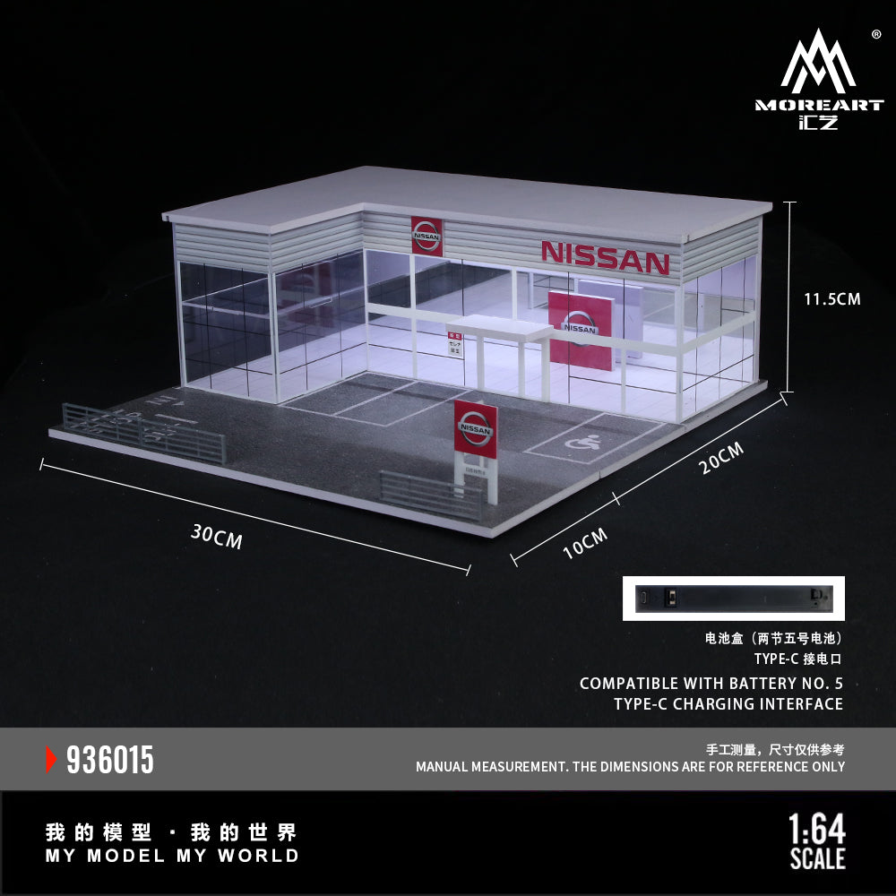 Model of a Nissan building with dimensions and compatibility details on a black background