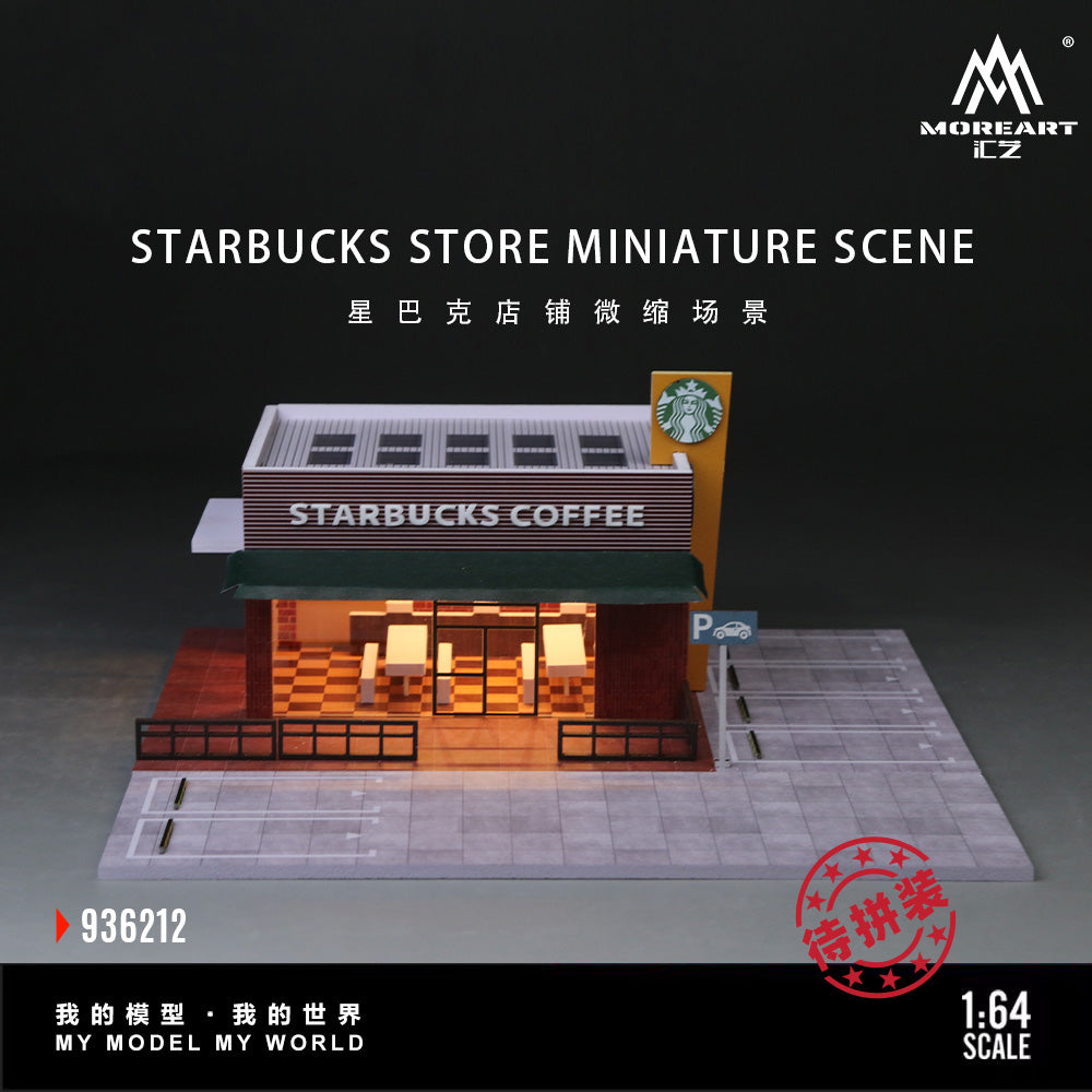 Starbucks store miniature scene model with detailed architecture and lighting on a dark background.