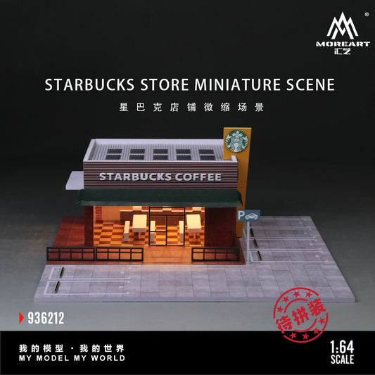Starbucks store miniature scene model with detailed architecture and lighting on a dark background.