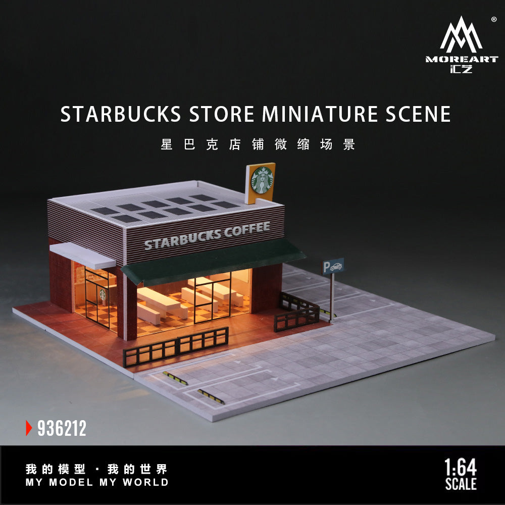 Model of a Starbucks store miniature scene with glowing interior lights on a dark background.