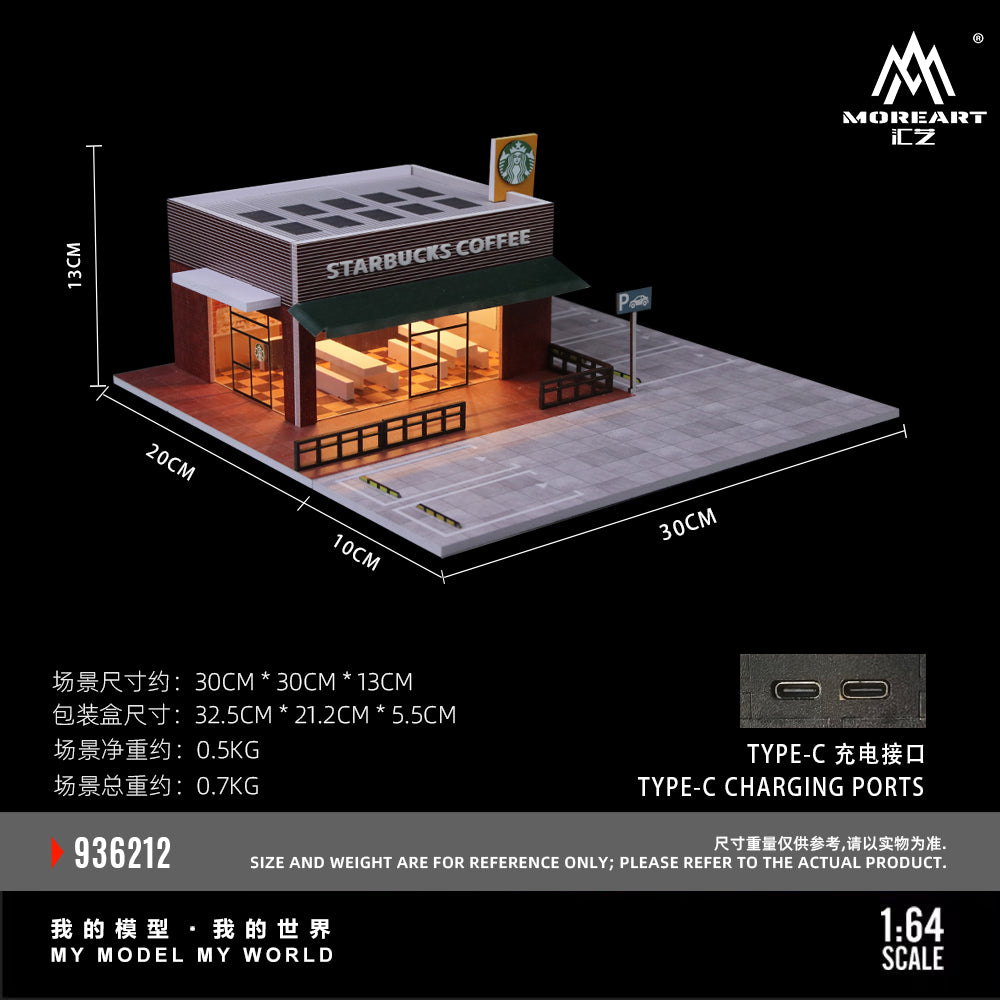 Model of a Starbucks coffee shop with dimensions and product details on a black background