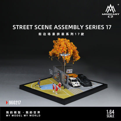 Model street scene with basketball court, cars, and people under a tree, featuring MOREART ICZ branding.