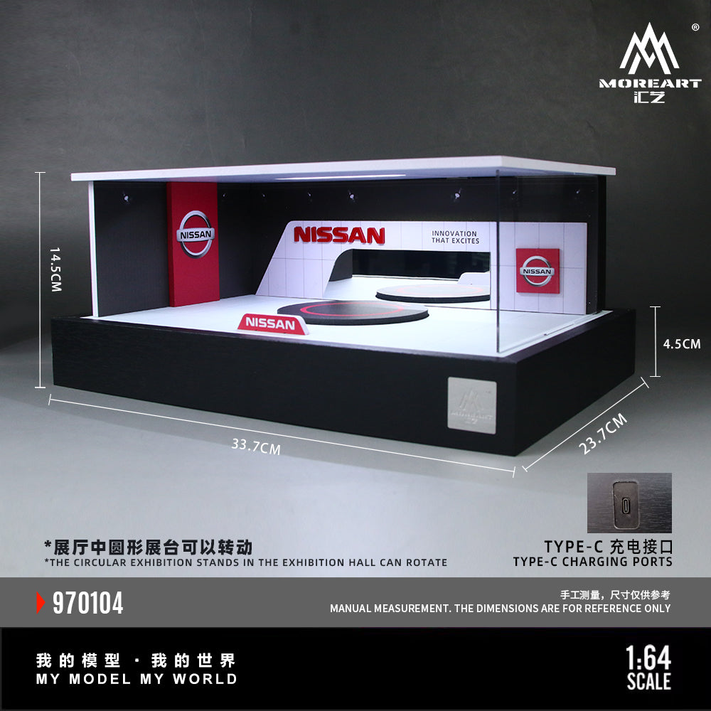 Nissan model car display stand with dimensions and MoreArt logo.