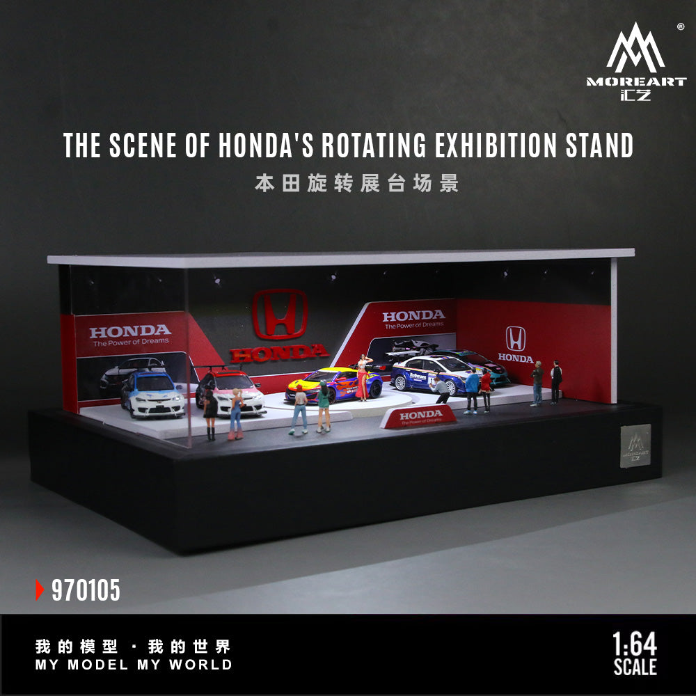 MoreArt 1:64 Honda Rotating Booth Scene MO970105