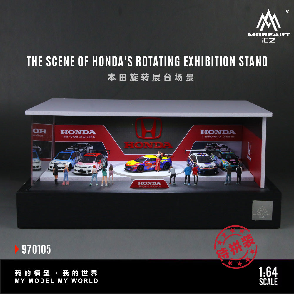 MoreArt 1:64 Honda Rotating Booth Scene MO970105
