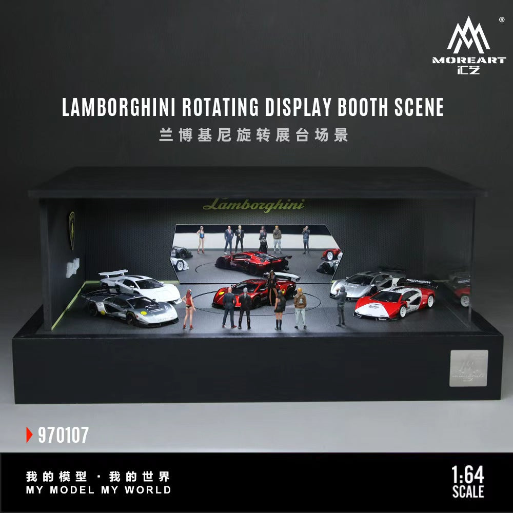 MoreArt 1:64 Lamborghini Rotating Display Booth Scene 970107, featuring a black Lamborghini-themed showroom diorama with illuminated interior, Lamborghini branding, mirrored rear wall, central rotating display platform, and spacious exhibition area showcasing multiple 1:64 scale diecast cars and miniature figures.