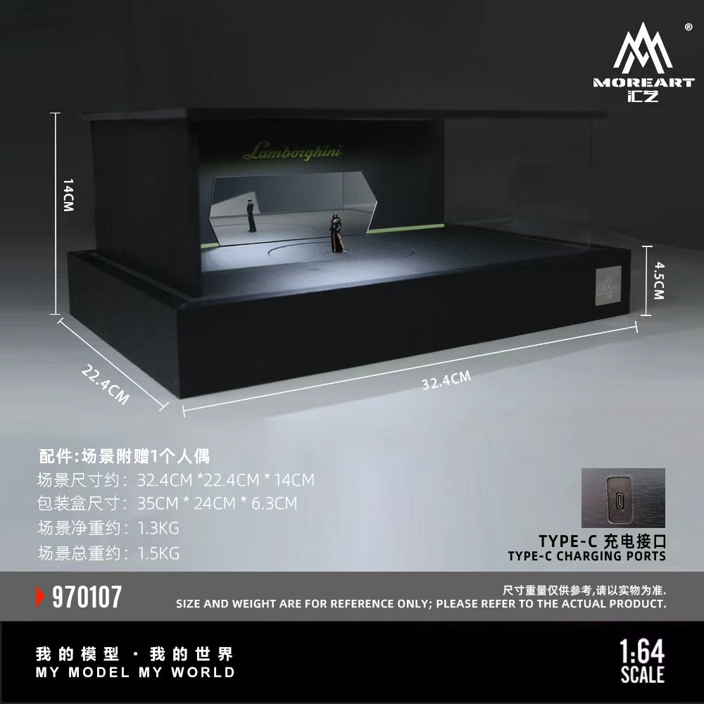 MoreArt 1:64 Lamborghini Rotating Display Booth Scene 970107, featuring a black illuminated showroom diorama with mirrored rear wall, rotating display platform, green accent lighting, Type-C charging port, and one miniature figure included. Display dimensions: 32.4 × 22.4 × 14 cm, base height 4.5 cm, net weight approximately 1.3 kg.