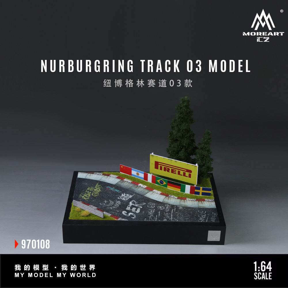 Model of a Nurburgring track with Pirelli branding on a dark background