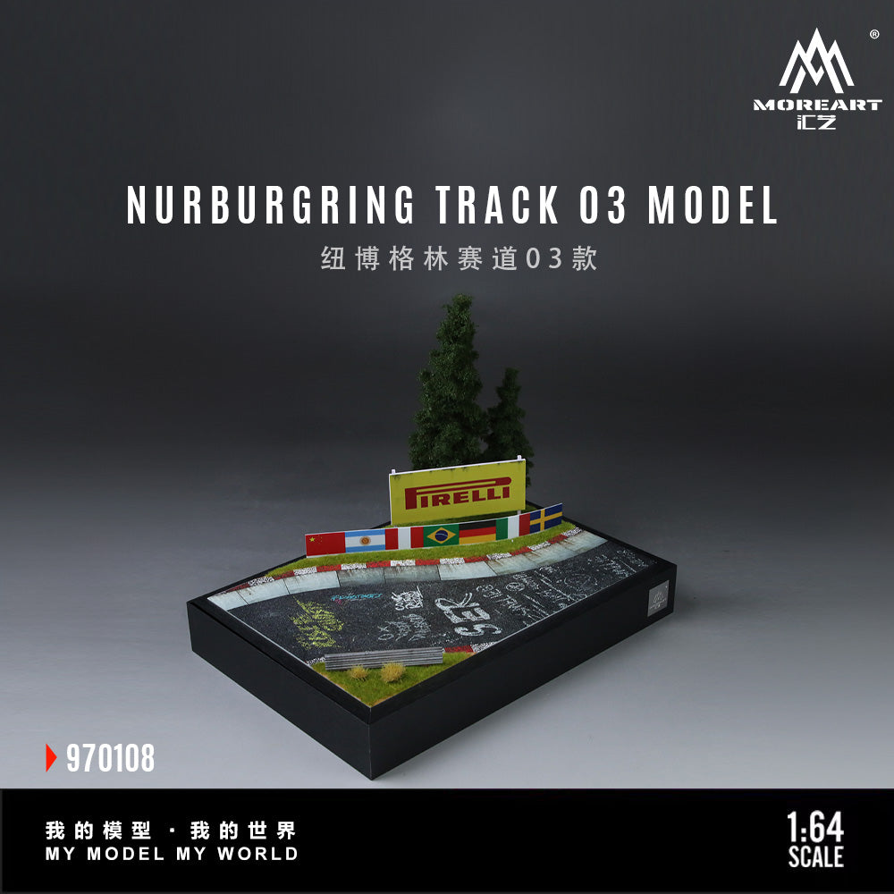 Model of a Nurburgring track with Pirelli branding on a dark background