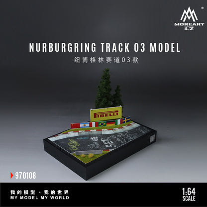 Model of a Nurburgring track with Pirelli branding on a dark background
