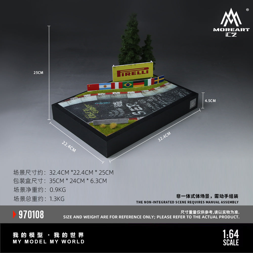 Model race track with Pirelli branding and dimensions displayed, featuring MOREART logo.