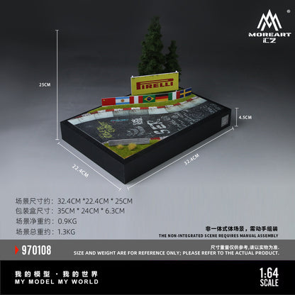 Model race track with Pirelli branding and dimensions displayed, featuring MOREART logo.
