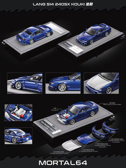 Mortal 64 Lang S14 2405X Kouki (late model) die-cast model car, shown in a multi-view product presentation on a black background with technical detail insets.