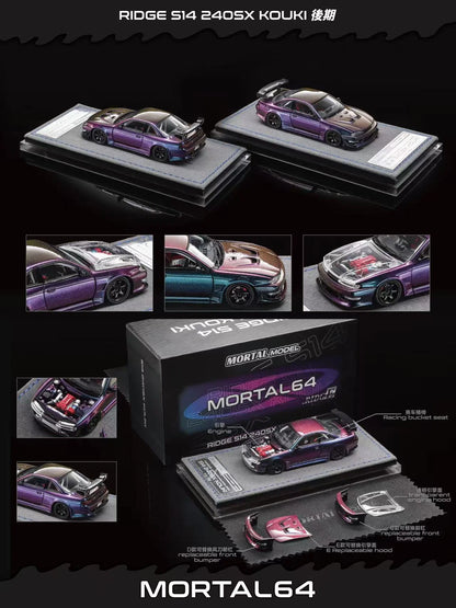 Mortal 64 Ridge S14 2405X Kouki model car kit packaging and display, featuring a purple and black sports car on a base, multiple close-up views of the car, and the branded box on a black background.