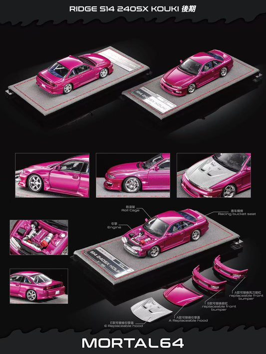 Model car set with various angles and parts displayed on a black background, featuring the brand 'Mortal64'.