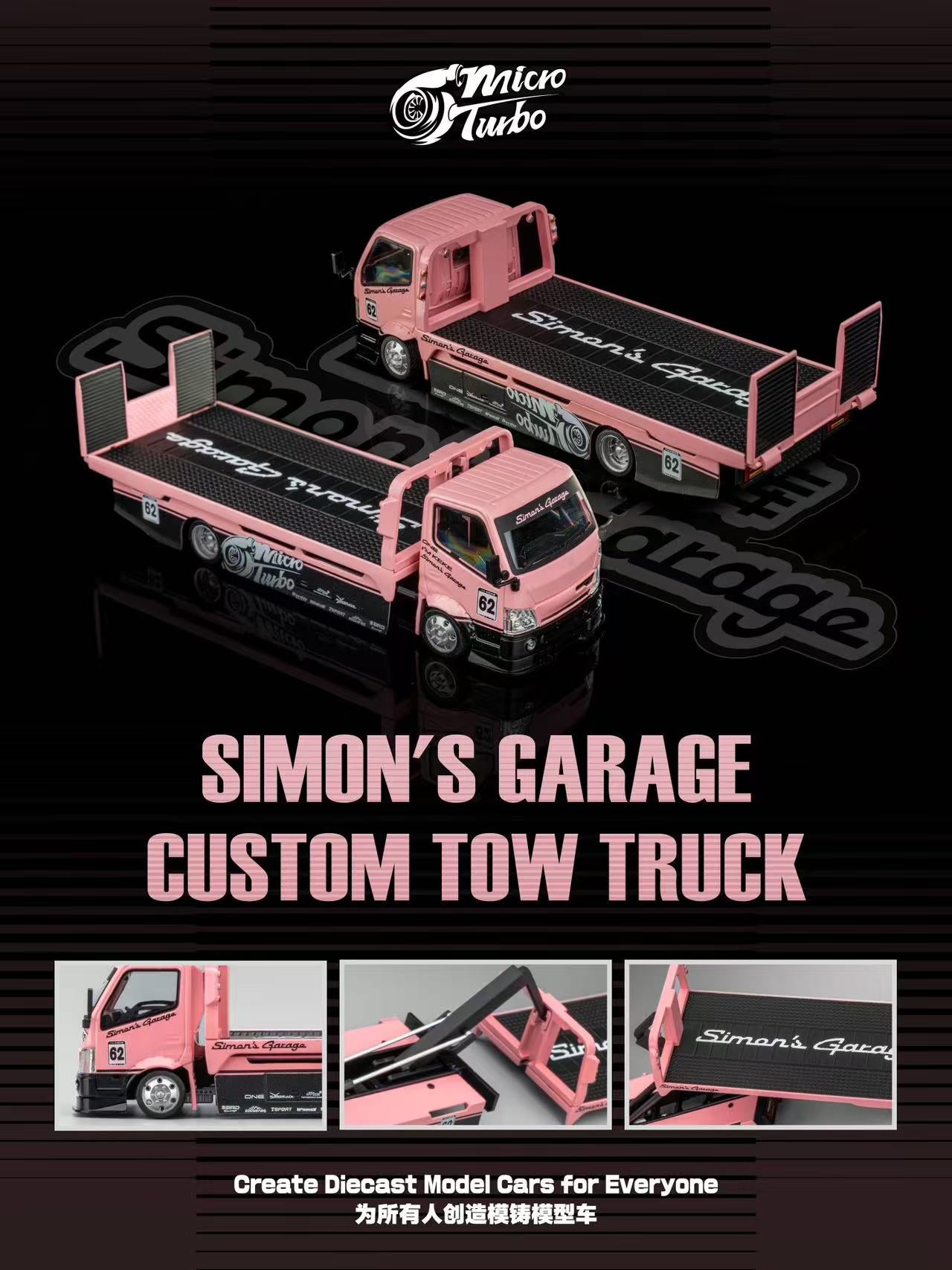 Pink tow truck model with 'Simon's Garage' branding on a black background, featuring the Micro Turbo logo.