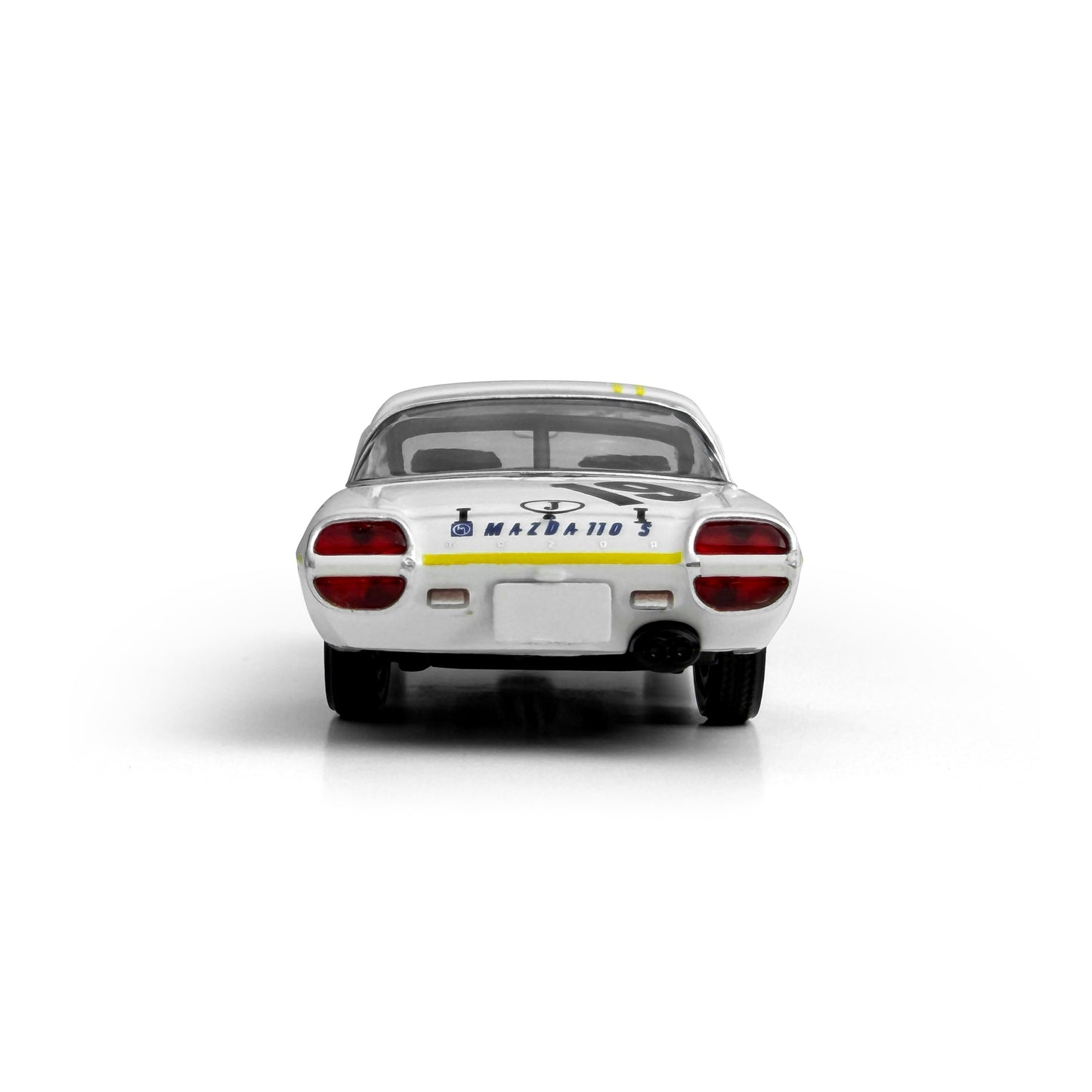 White car with red taillights on a white background