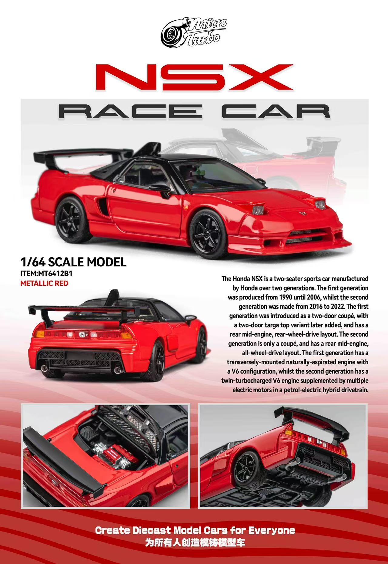 Microturbo 1:64 Honda NSX Race Car Red MT6412B1 – CarBro MC
