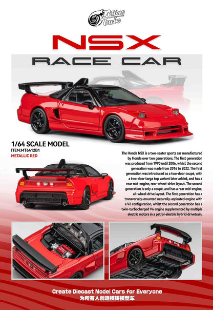 Red NSX race car model with detailed specifications on a white background