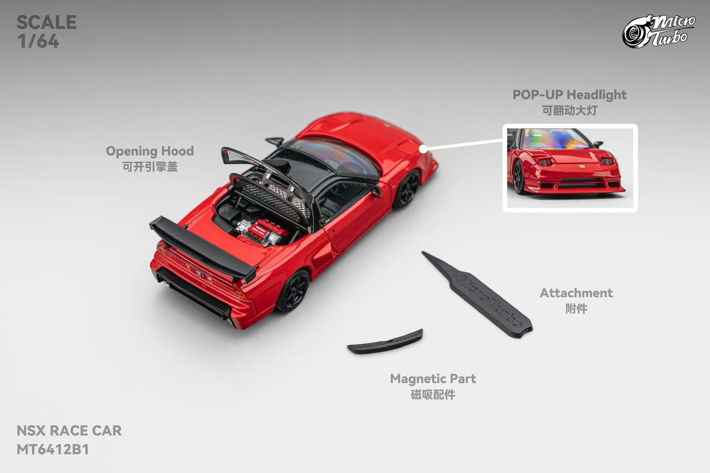 Red model car with open hood on a gray background, featuring attachments and parts.
