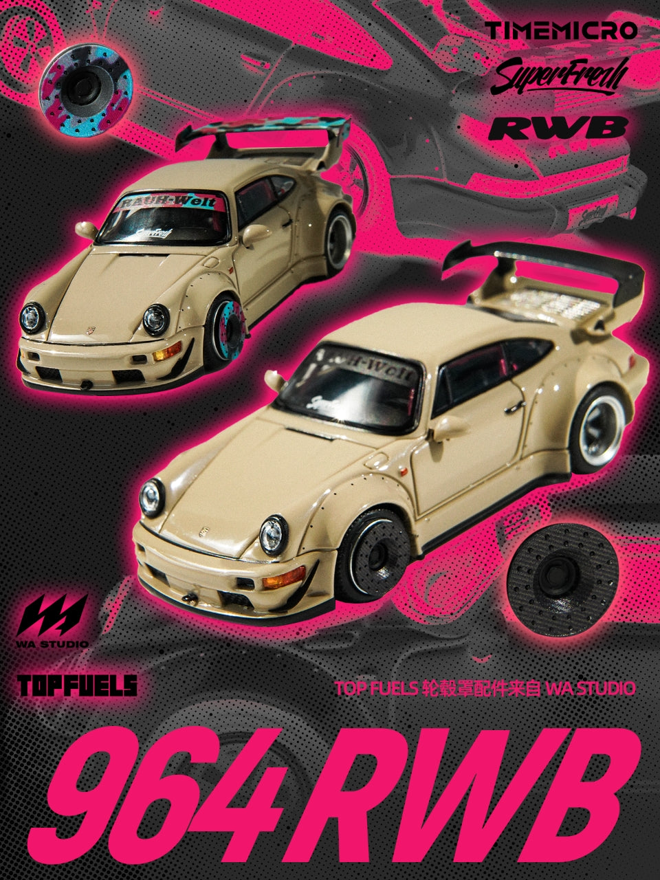 (Preorder) Time Micro x PSC DESIGN 1:64 RWB 964 Beige TM648501/PJ046 [2 Versions]