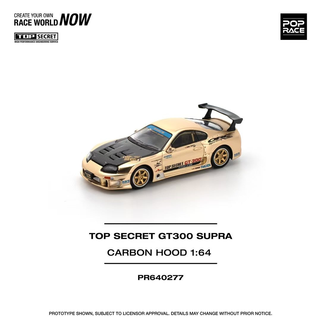 Pop Race 1:64 TOP SECRET GT300 SUPRA - CHROME GOLD PR640277