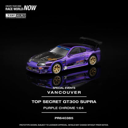 Model car of a purple and black Top Secret GT300 Supra on a reflective surface with a dark background.