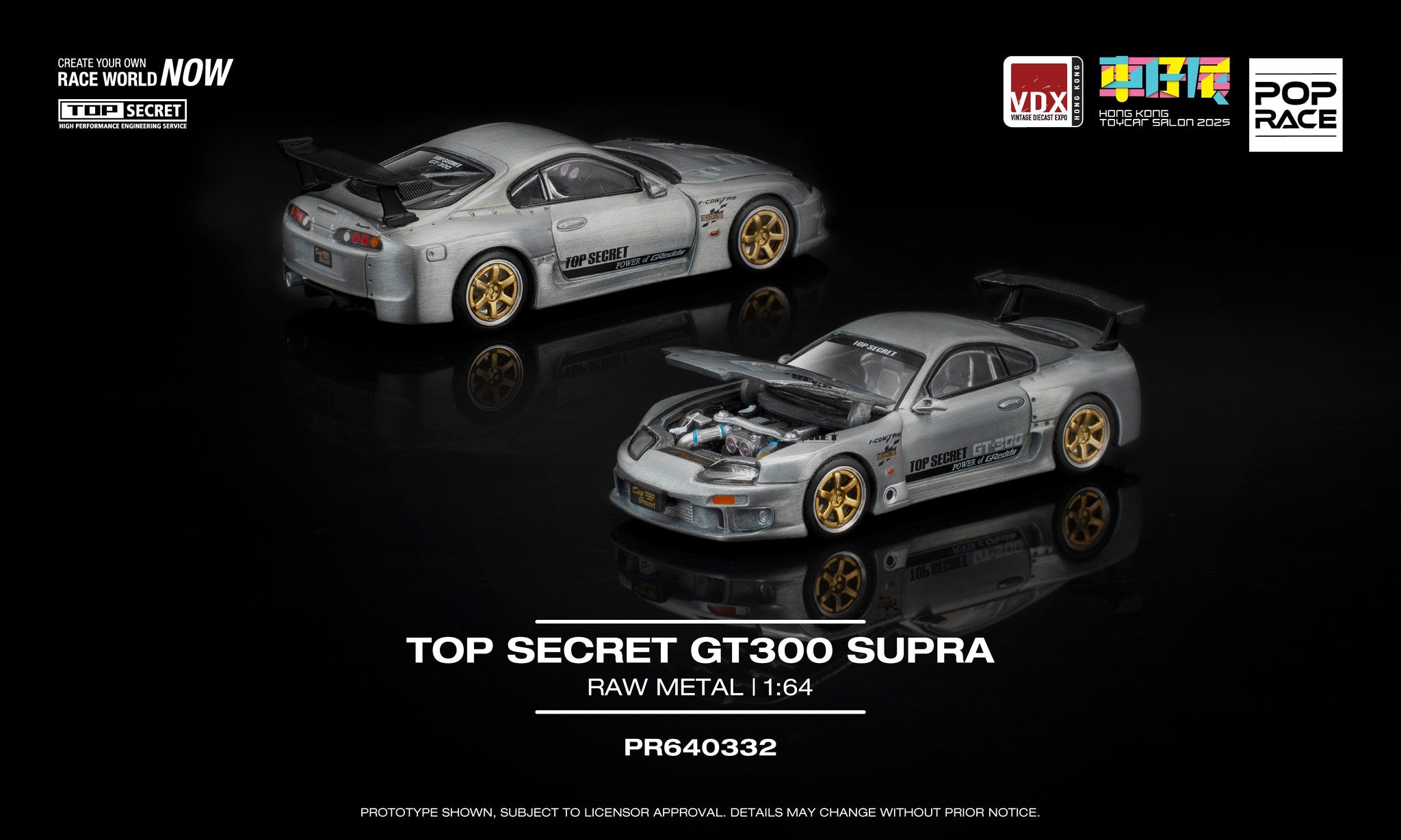 Pop Race 1:64 TOP SECRET GT300 SUPRA Raw Material HKTS x VDX