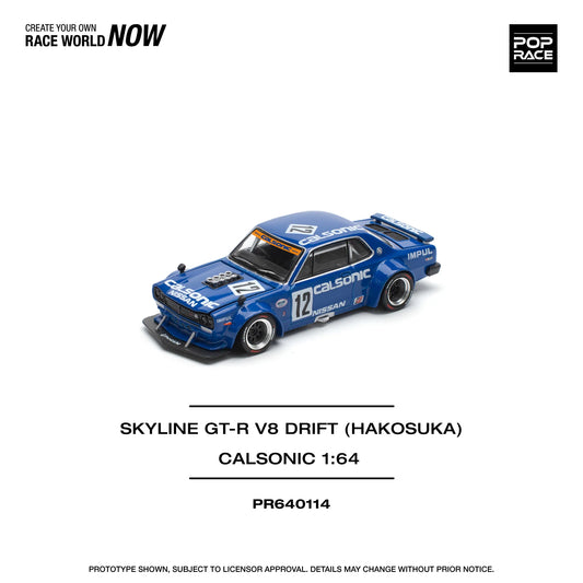 A blue 1:64 scale diecast model of a Nissan Skyline GT-R V8 Drift (Hakosuka) with racing decals.