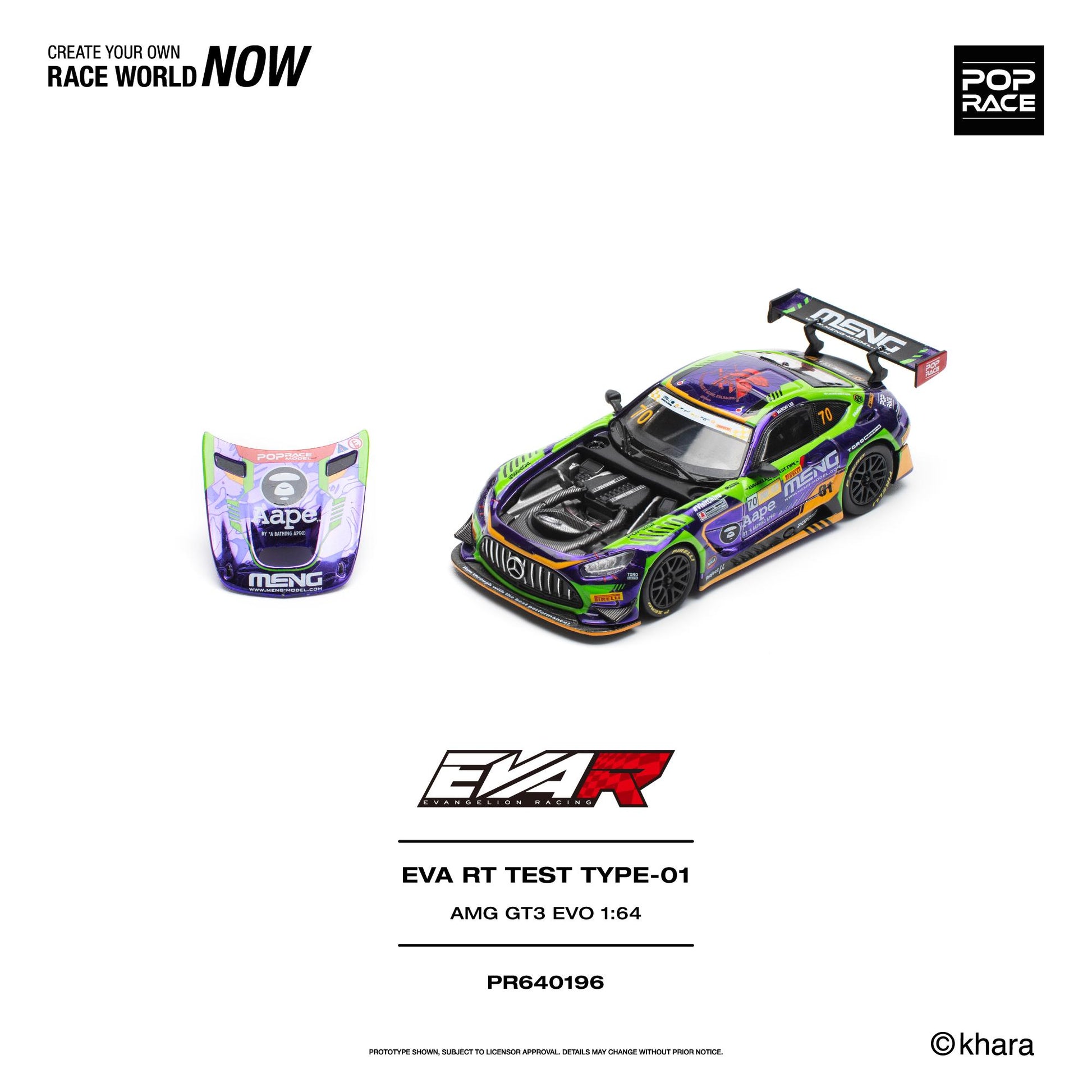 A 1:64 scale model car of the AMG GT3 EVO R tape test vehicle, shown alongside its original packaging on a clean white background. The model features a vibrant multicolor livery with green, purple, orange, and black graphics.