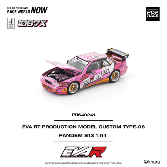 (Preorder) Pop Race 1:64 PANDEM SILVIA S13 EVA RT PRODUCTION MODEL CUSTOM TYPE-08 x 1087X PR640241