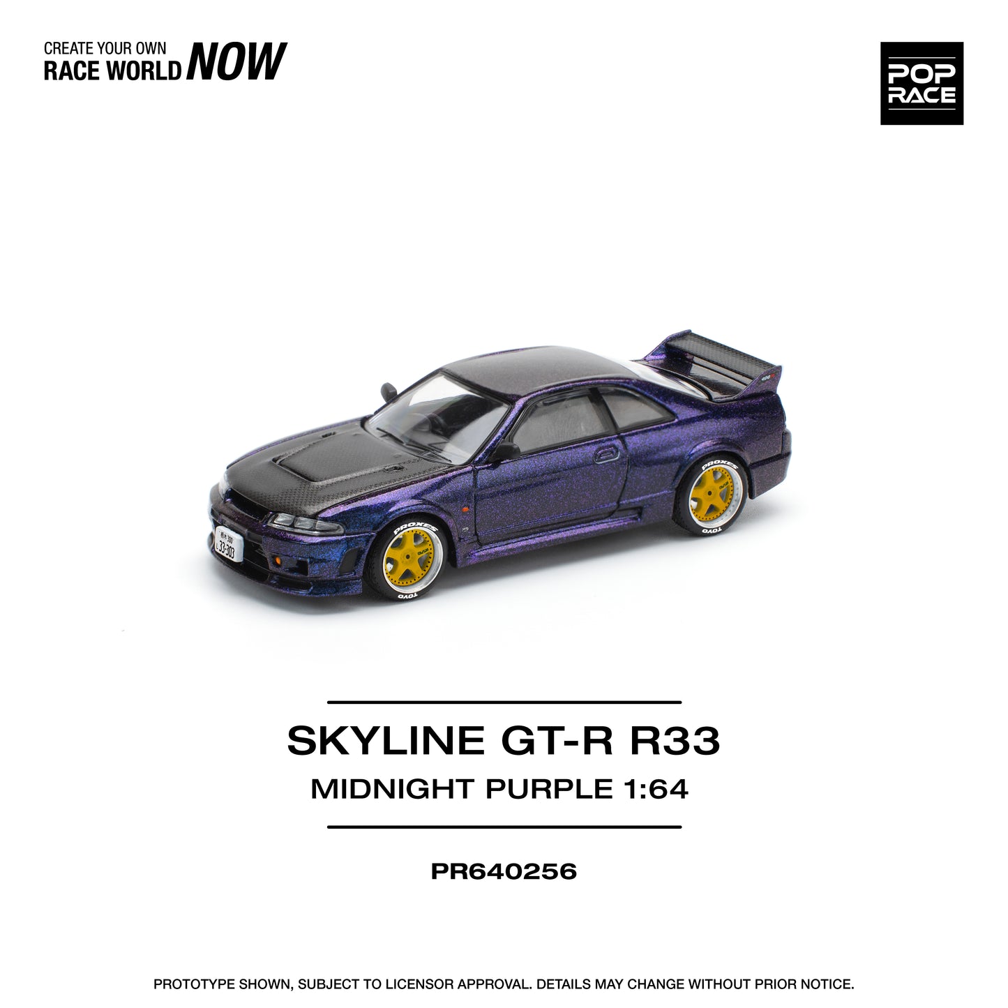 A 1:64 scale model of a Nissan Skyline GT-R R33 Nismo in Midnight Purple color, labeled as 'SKYLINE GT-R33 NISMO' and 'MIDNIGHT PURPLE'.