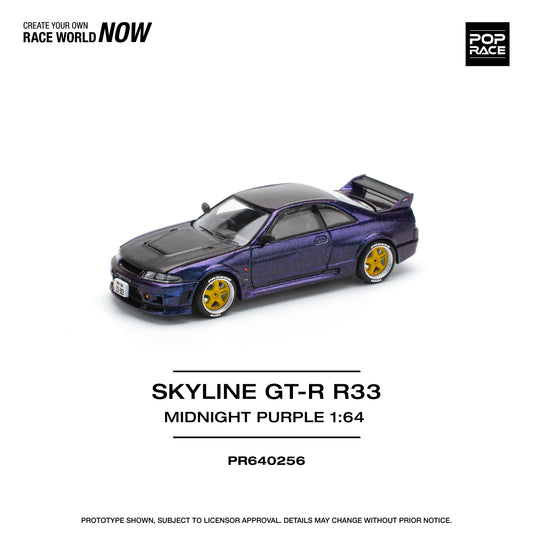 A 1:64 scale model of a Nissan Skyline GT-R R33 Nismo in Midnight Purple color, labeled as 'SKYLINE GT-R33 NISMO' and 'MIDNIGHT PURPLE'.