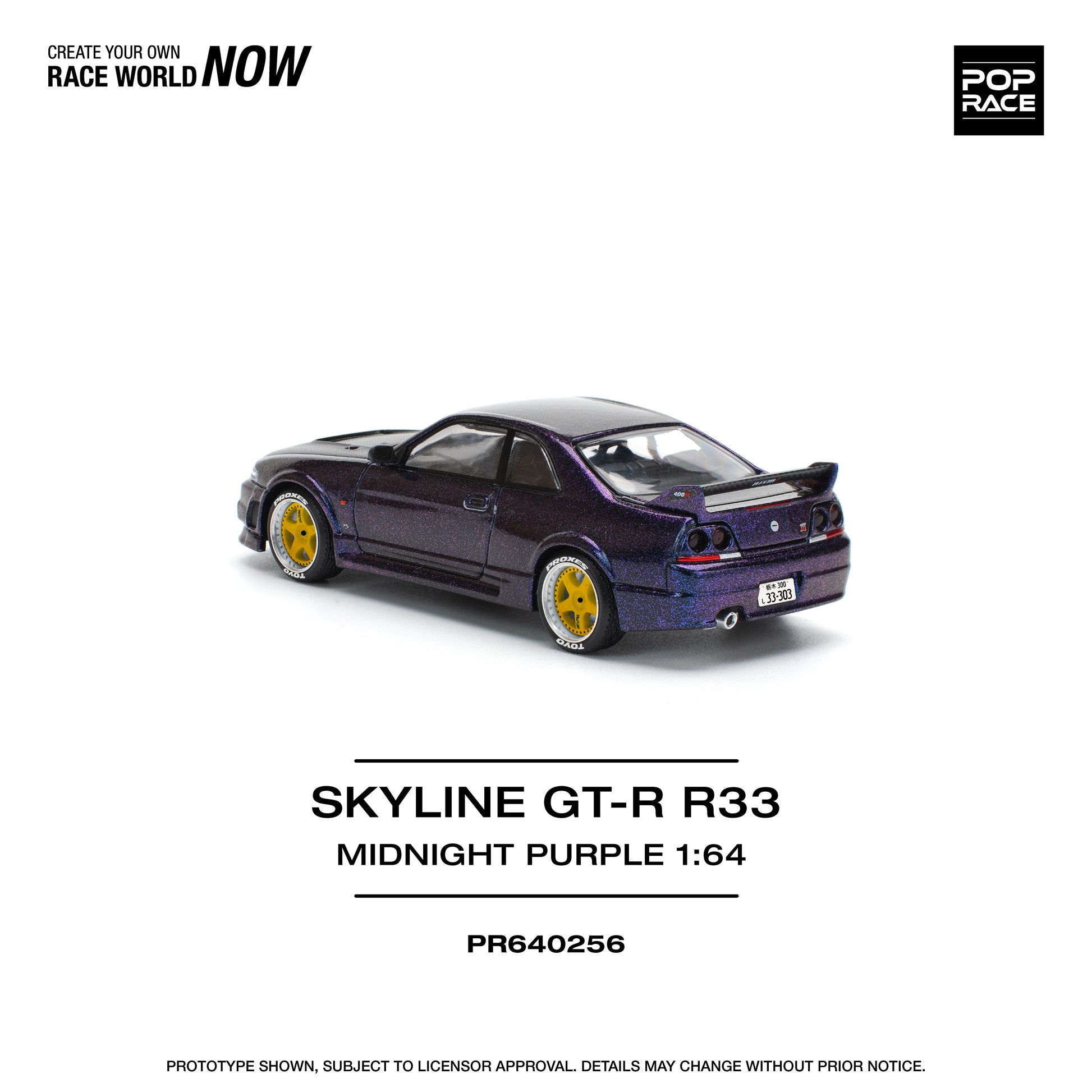 A 1:64 scale model of a Nissan Skyline GT-R R33 Nismo in Midnight Purple color, labeled as 'SKYLINE GT-R33 NISMO' and 'MIDNIGHT PURPLE'.