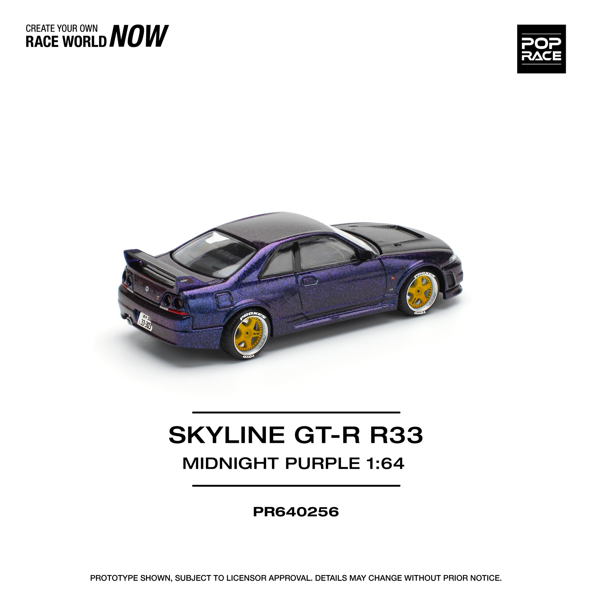 A 1:64 scale model of a Nissan Skyline GT-R R33 Nismo in Midnight Purple color, labeled as 'SKYLINE GT-R33 NISMO' and 'MIDNIGHT PURPLE'.