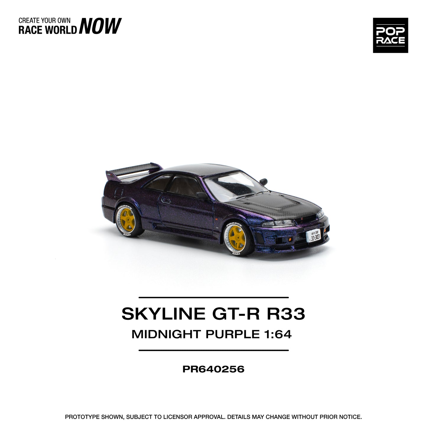 A 1:64 scale model of a Nissan Skyline GT-R R33 Nismo in Midnight Purple color, labeled as 'SKYLINE GT-R33 NISMO' and 'MIDNIGHT PURPLE'.