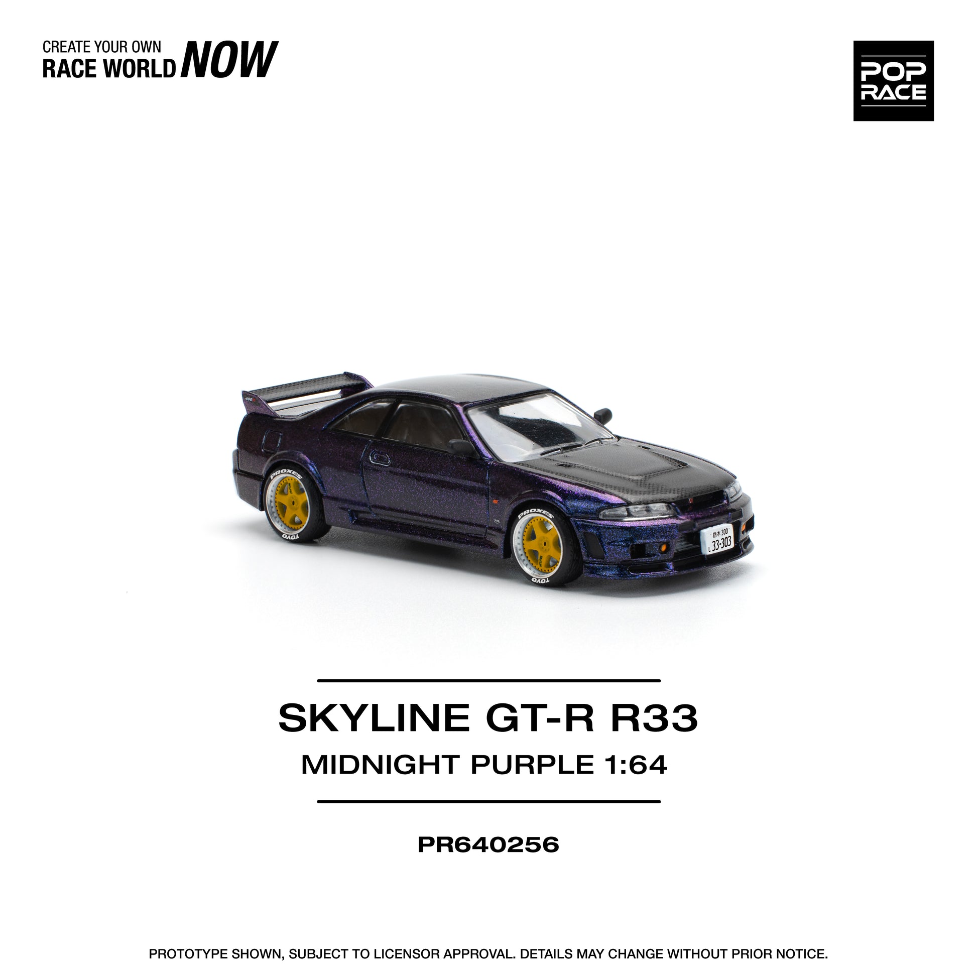 A 1:64 scale model of a Nissan Skyline GT-R R33 Nismo in Midnight Purple color, labeled as 'SKYLINE GT-R33 NISMO' and 'MIDNIGHT PURPLE'.