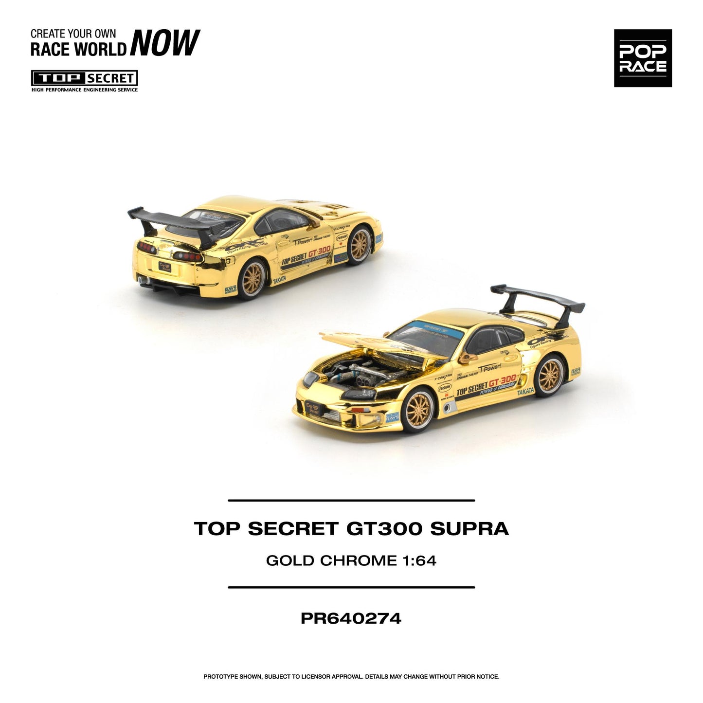 Two gold chrome 1:64 scale model cars of the Top Secret GT300 Supra, shown from different angles on a white background with product text and Top Secret / Pop Race branding.