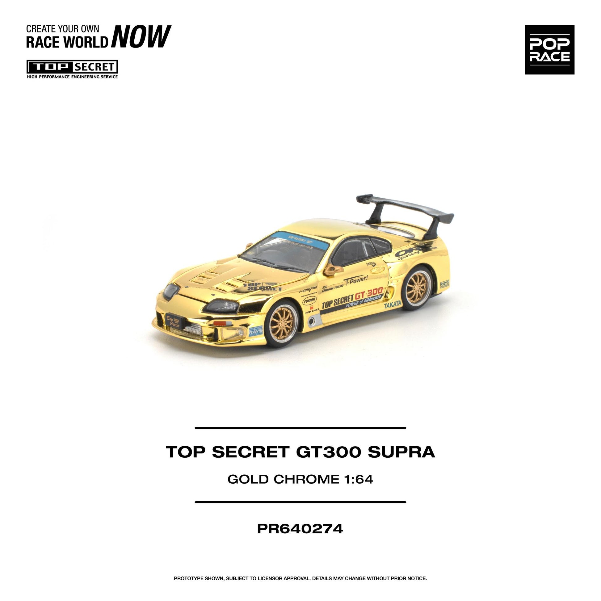 A 1:64 scale model of a gold Toyota Supra GT300 with racing decals, shown on a clean white background with 'TOP SECRET' and 'POP RACE' branding.