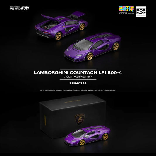 Pop Race 1:64 LAMBORGHINI COUNTACH LPI 800-4 Special Edition in shimmery Viola Pasifae HONG KONG TOYCAR SALON 2025 PR640293 [Event Edition]