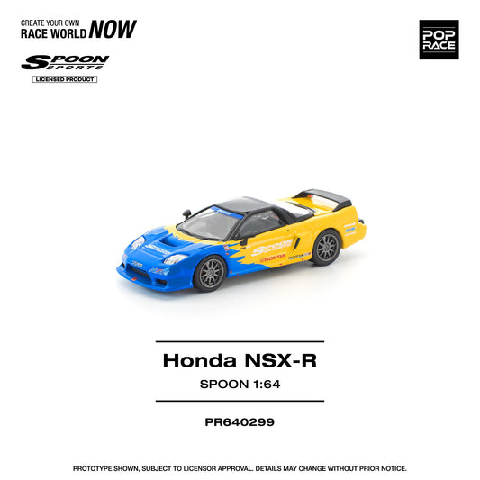A detailed model of a Honda NSX-R sports car, featuring a blue and yellow color scheme with branding. The model is displayed on a white background, accompanied by text indicating its scale (1:64) and details about its licensing.