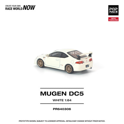 White model car 'Mugen DC5' on a white background with branding text.
